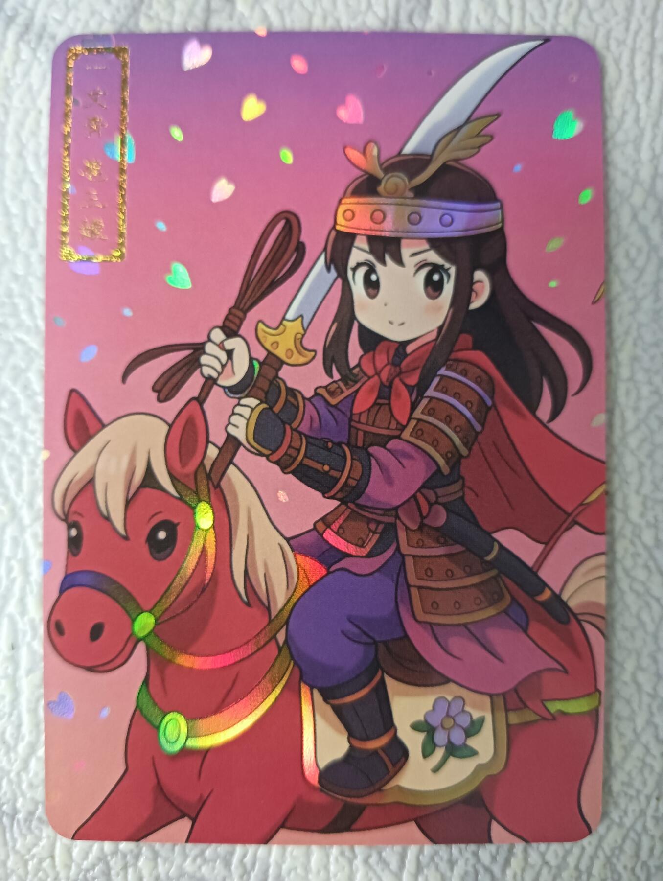 花开卡拍第39期（9月21号周日截拍，品控勿拍!!!拍品不寄存，运费5元，自制卡难免瑕疵，可能存在轻微撞角爆边等出厂瑕疵，品控介意勿拍！）