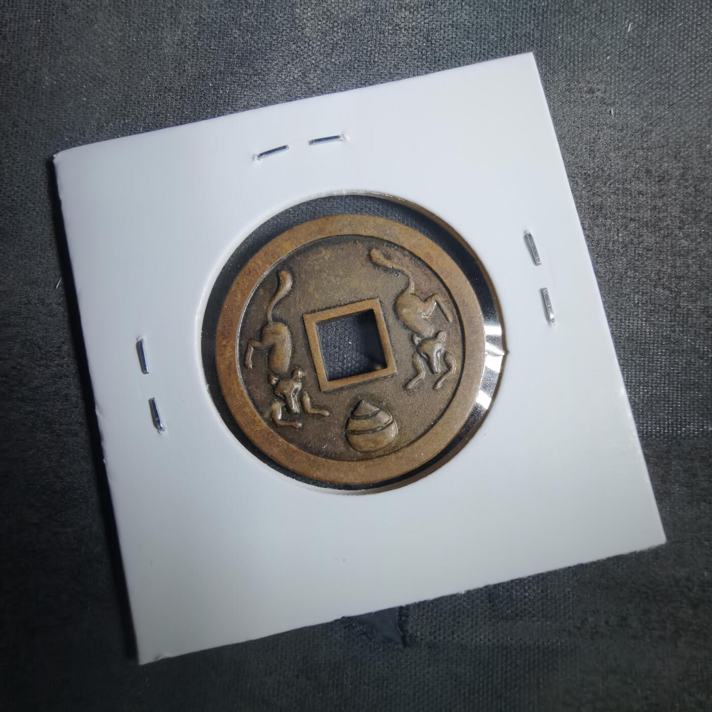 沼泽如烟--第846场 丰川福宝