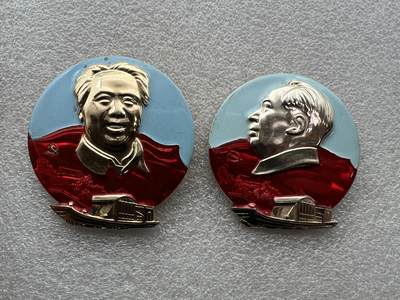 真品毛主席像章、纪念章 - 真品毛主席像章、纪念章