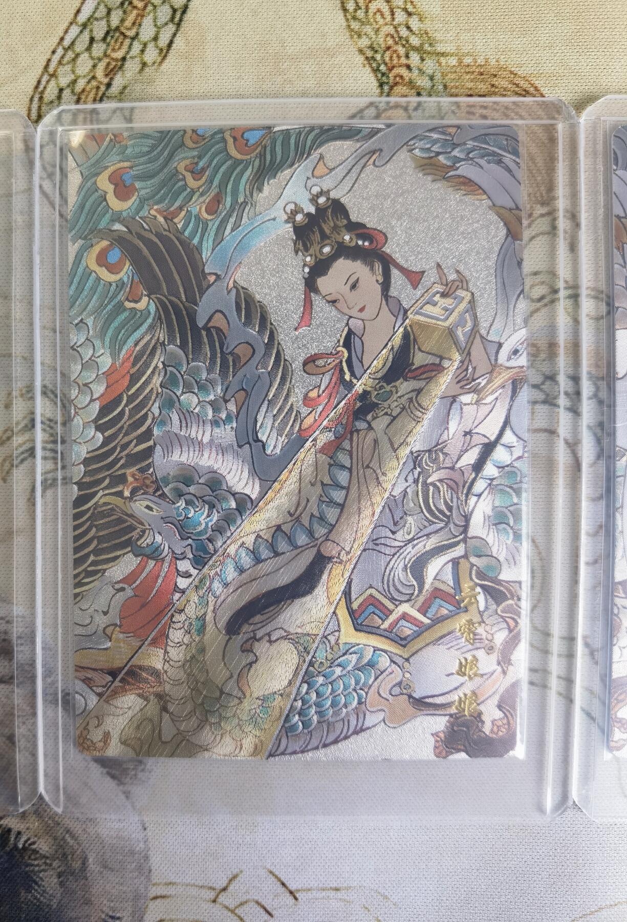奇趣收藏卡牌拍卖第23场
