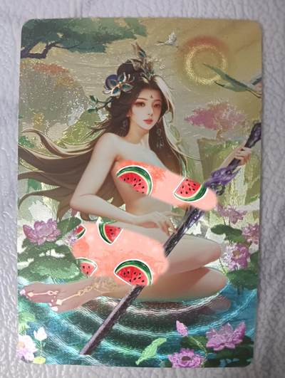 花开卡拍第39期（9月21号周日截拍，品控勿拍!!!拍品不寄存，运费5元，自制卡难免瑕疵，可能存在轻微撞角爆边等出厂瑕疵，品控介意勿拍！） - 五月卡牌 粗闪工艺 五林全真教 艺术版 一张