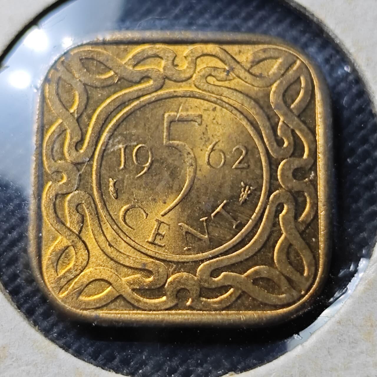 KK钱币收藏小铺 第342场 2月预留时间 周末发货  1965苏里南5分