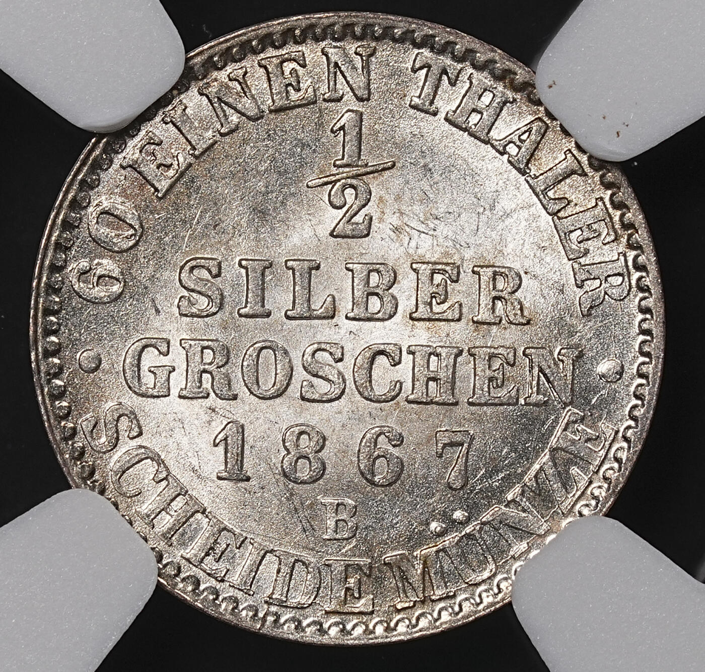 修遠堂世界钱币第八十五期 NGC MS64 1867年普鲁士1/2银格罗申