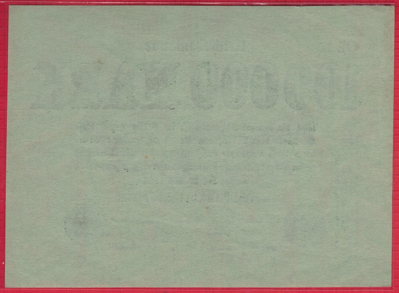 德国1923年10万(100000)马克 P-91a 单面印刷 实物图 UNC