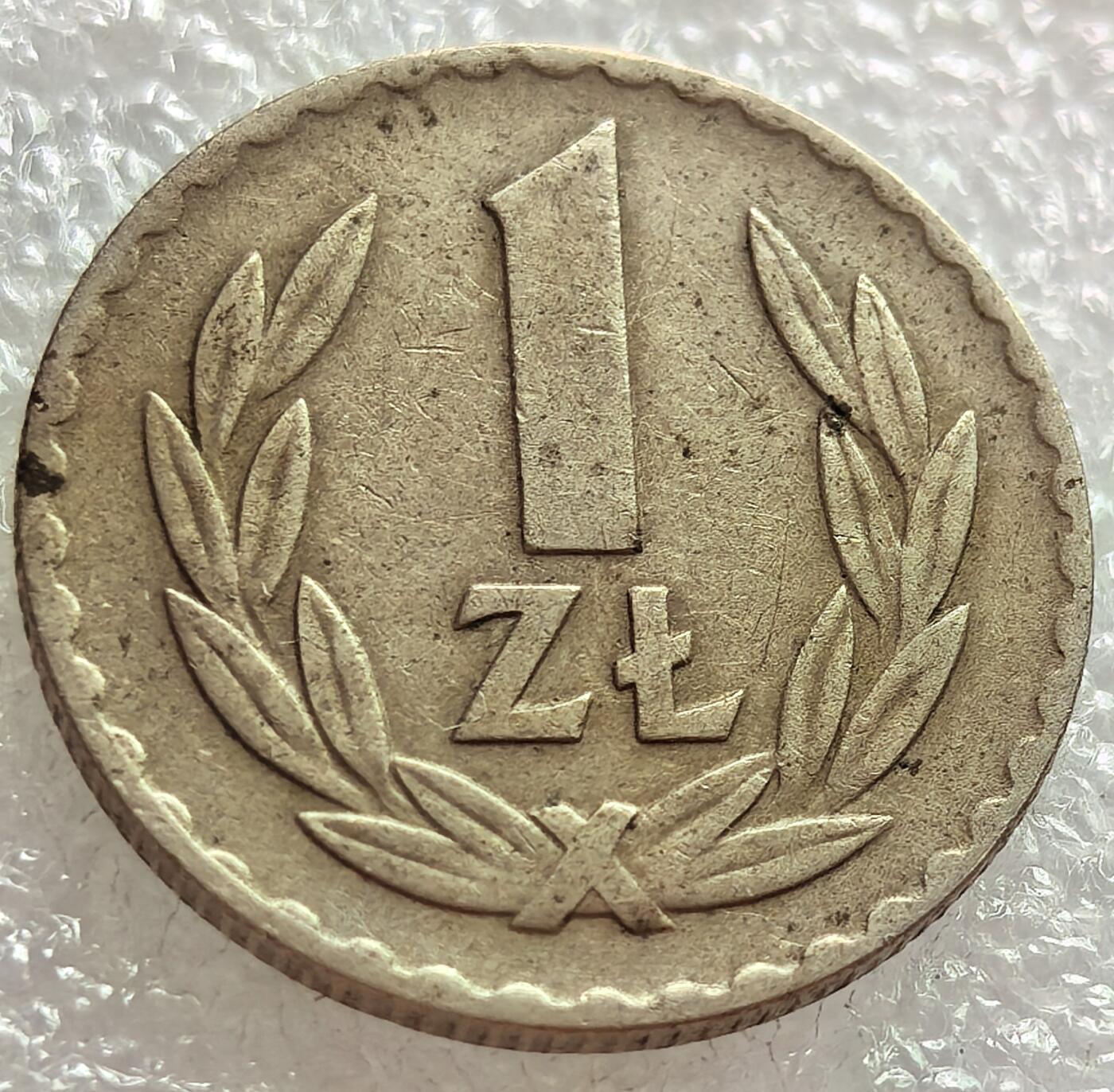 外国优质老铜币纪念币银币，周六九点倒数截拍，可寄存半年满百包邮，周日发货,，喜欢朋友微信扫描二维码可直接参拍 预展，待描述标题