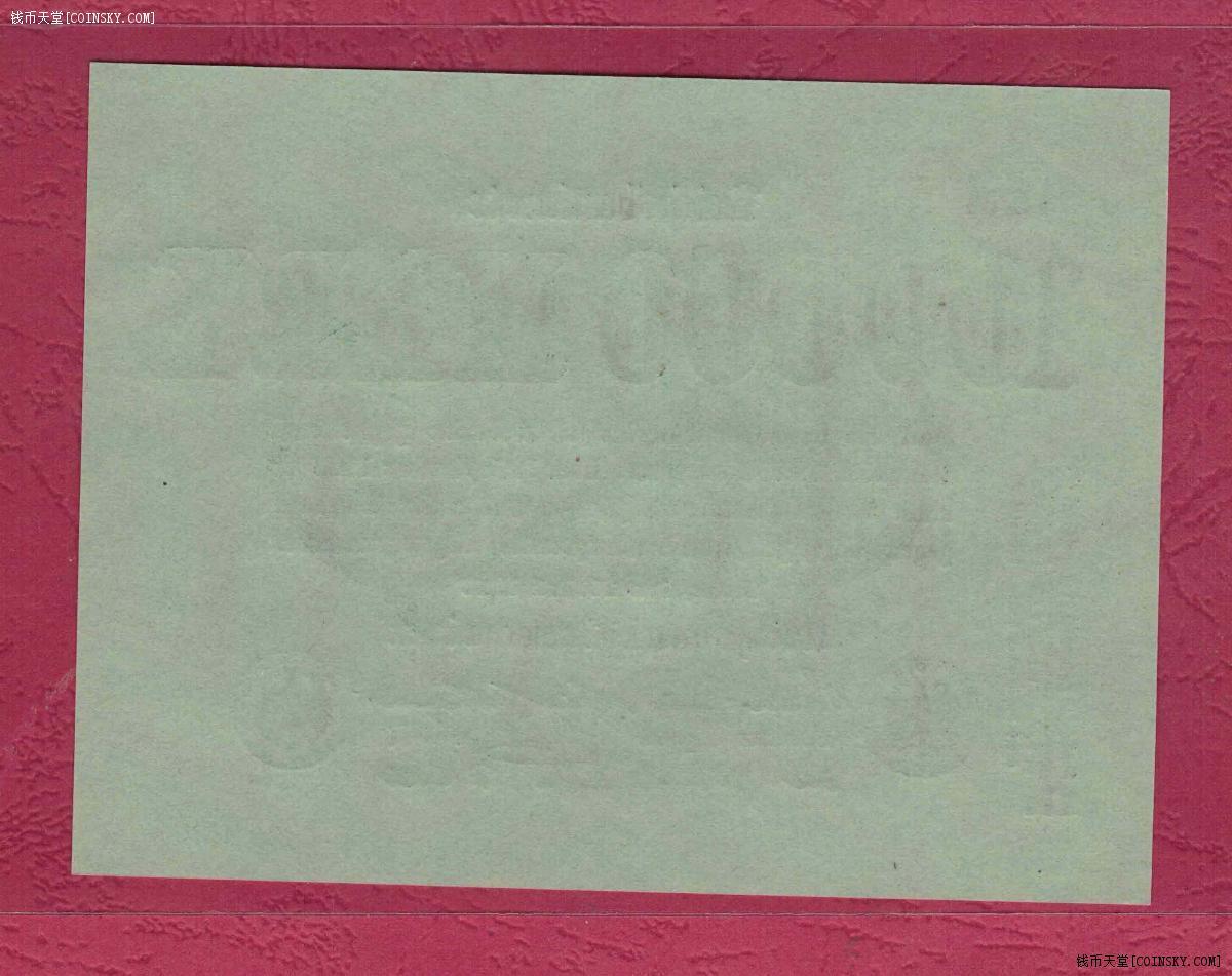 德国1923年10万(100000)马克 P-91a 单面印刷 实物图 UNC