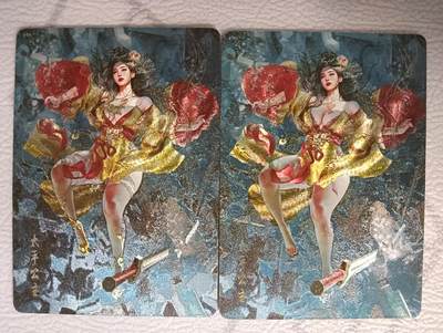 花开卡拍第39期（9月21号周日截拍，品控勿拍!!!拍品不寄存，运费5元，自制卡难免瑕疵，可能存在轻微撞角爆边等出厂瑕疵，品控介意勿拍！） - 燎原 焱卡文化 人间传 太平公主 粗闪