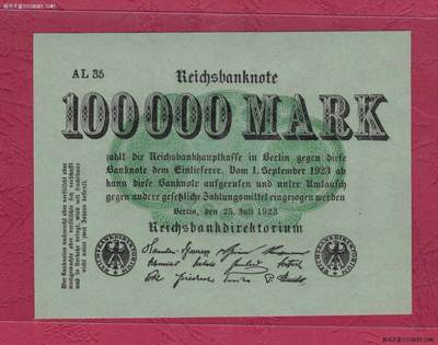 德国1923年10万(100000)马克 P-91a 单面印刷 实物图 UNC - 德国1923年10万(100000)马克 P-91a 单面印刷 实物图 UNC