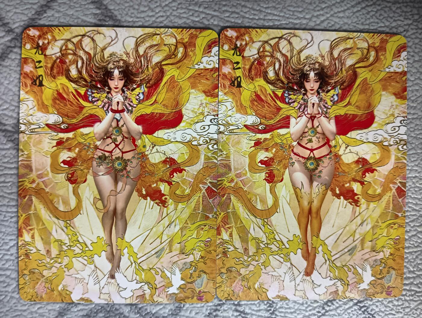 花开卡拍第39期（9月21号周日截拍，品控勿拍!!!拍品不寄存，运费5元，自制卡难免瑕疵，可能存在轻微撞角爆边等出厂瑕疵，品控介意勿拍！） 燎原 焱卡文化 太虚幻境 尤二姐 普卡