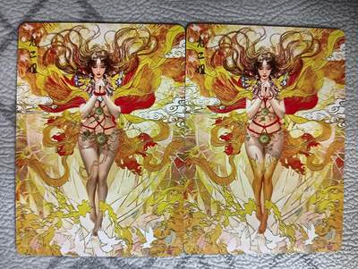 花开卡拍第39期（9月21号周日截拍，品控勿拍!!!拍品不寄存，运费5元，自制卡难免瑕疵，可能存在轻微撞角爆边等出厂瑕疵，品控介意勿拍！） - 燎原 焱卡文化 太虚幻境 尤二姐 普卡