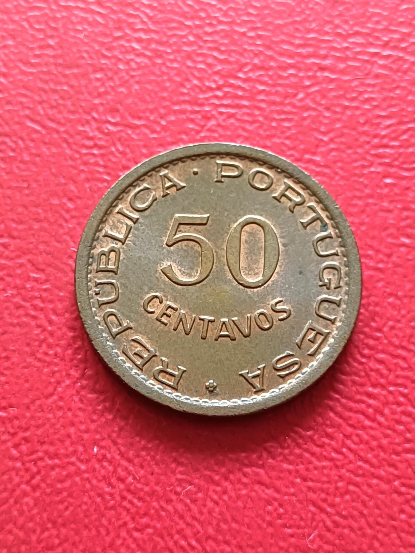 【云涧收藏】第六十四场 葡属安哥拉1954年50分