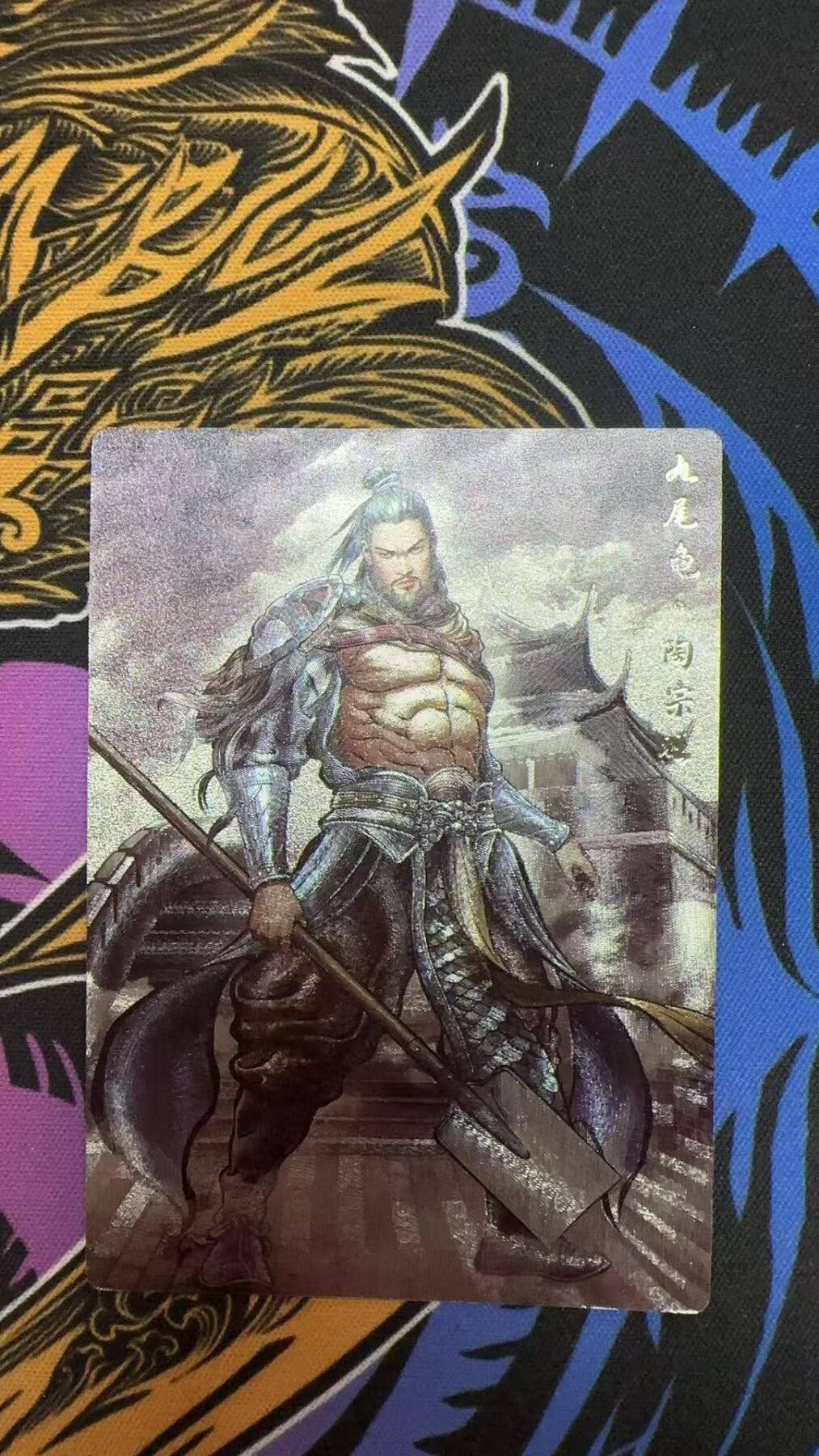 夜之极第三十一期 （9月20日周六晚9点截拍，欢迎竞拍）