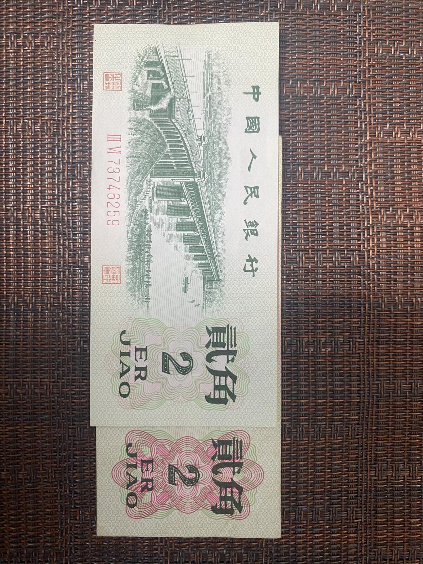 江南站07场杂项
