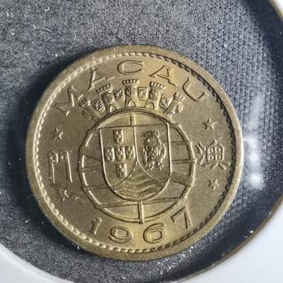沼泽如烟--第846场 - 澳门1967年五仙