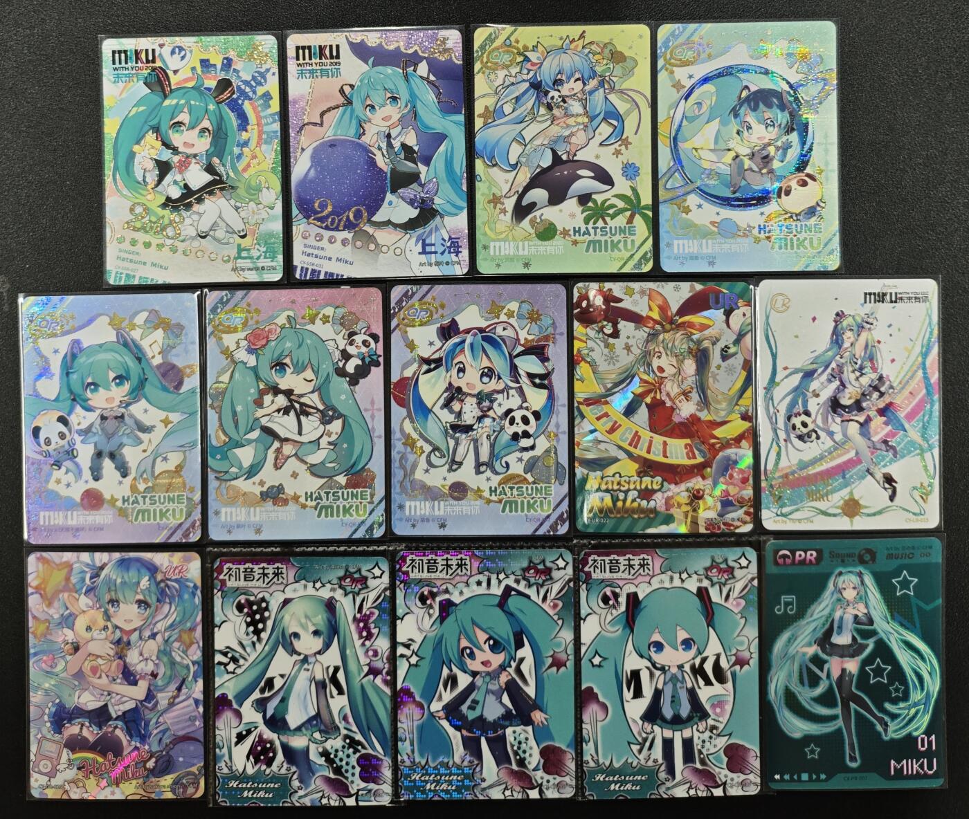 天玑星卡拍第124期《9.22周一截拍》持续收拍收评中 满赠卡需备注 卡游 初音未来 SSR OR UR LR OR PR 十四张