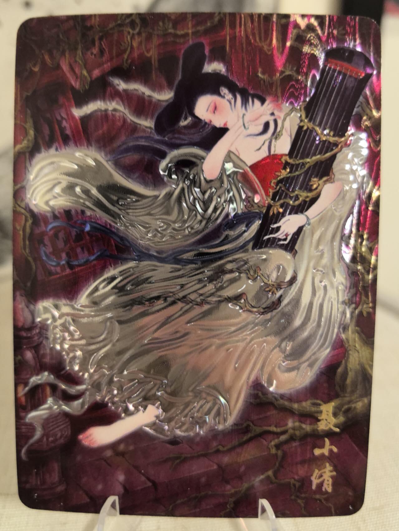 丫丫卡拍第7期（周日21：30截止） 焱卡文化-解语花《彫仙》聂小倩 光雕