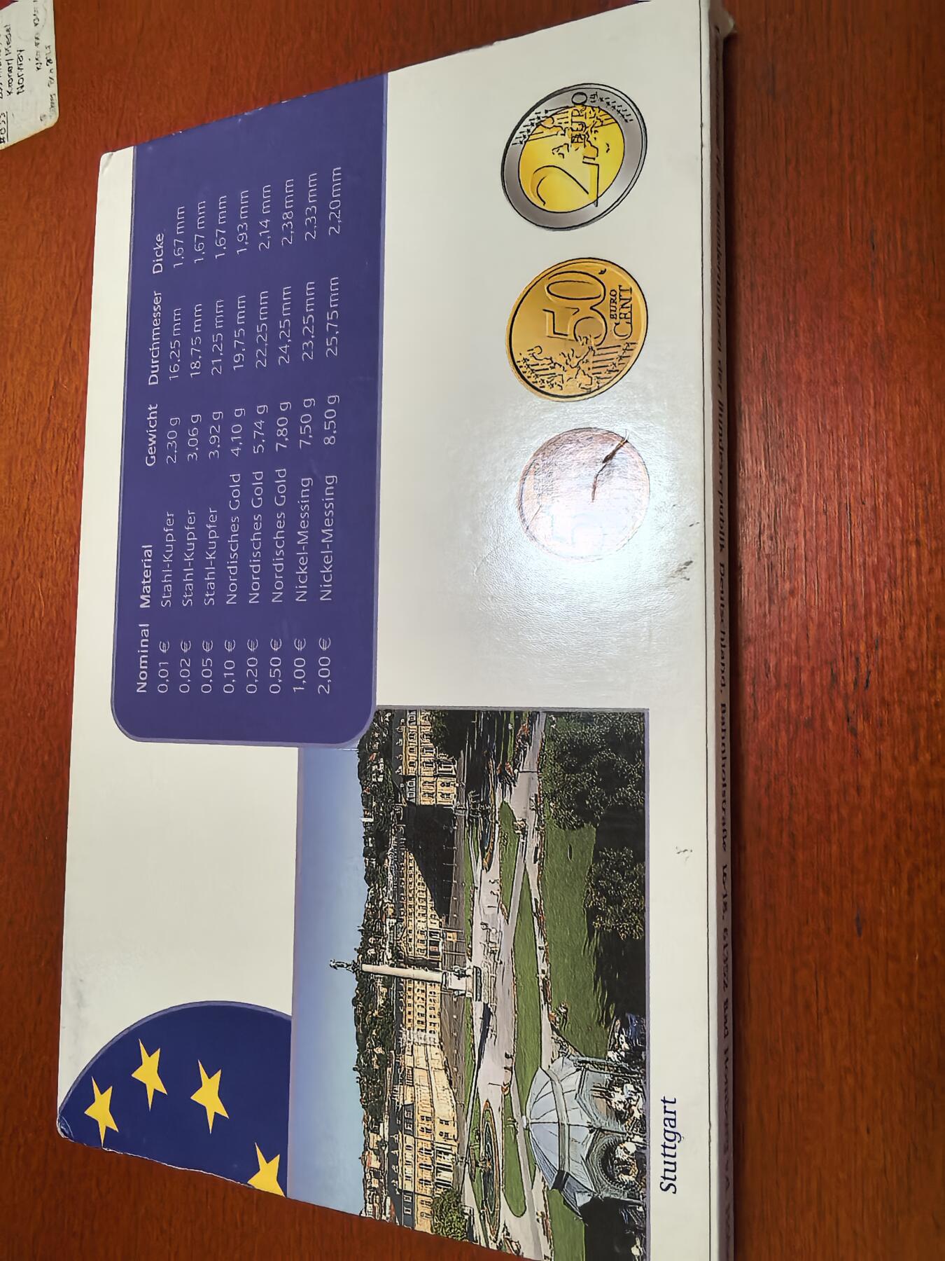 长老汇蛇年精选第四十九场拍卖