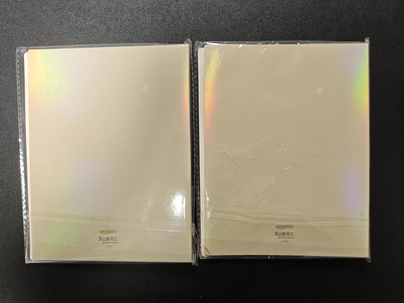 天玑星卡拍第124期《9.22周一截拍》持续收拍收评中 满赠卡需备注 卡游 浪漫山妖怪 四宫卡册 两本