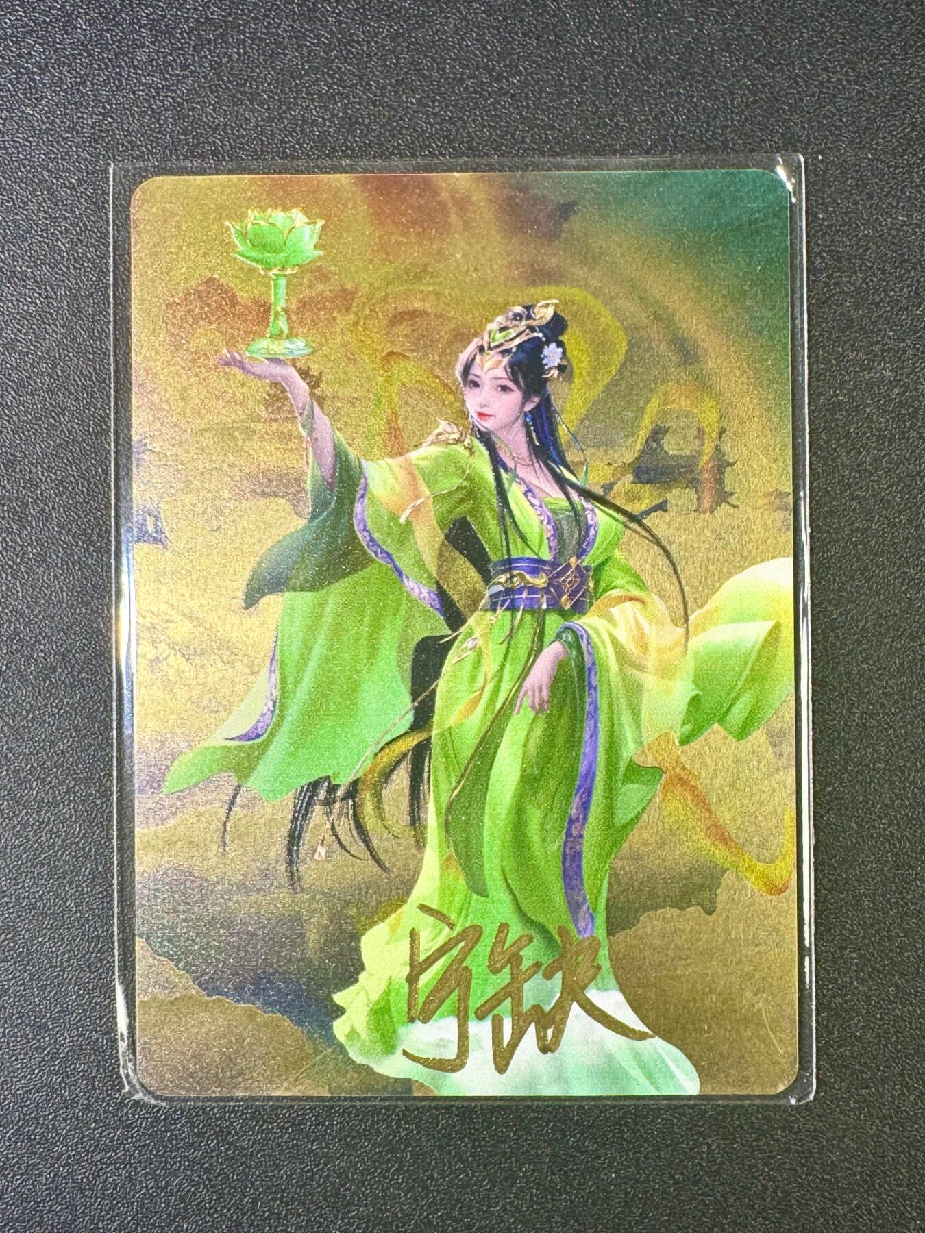 NO.10  每周好又多金牌大场，一站式配齐，方便凑单！（周6晚7点半截拍，卖家送拍0抽成！）