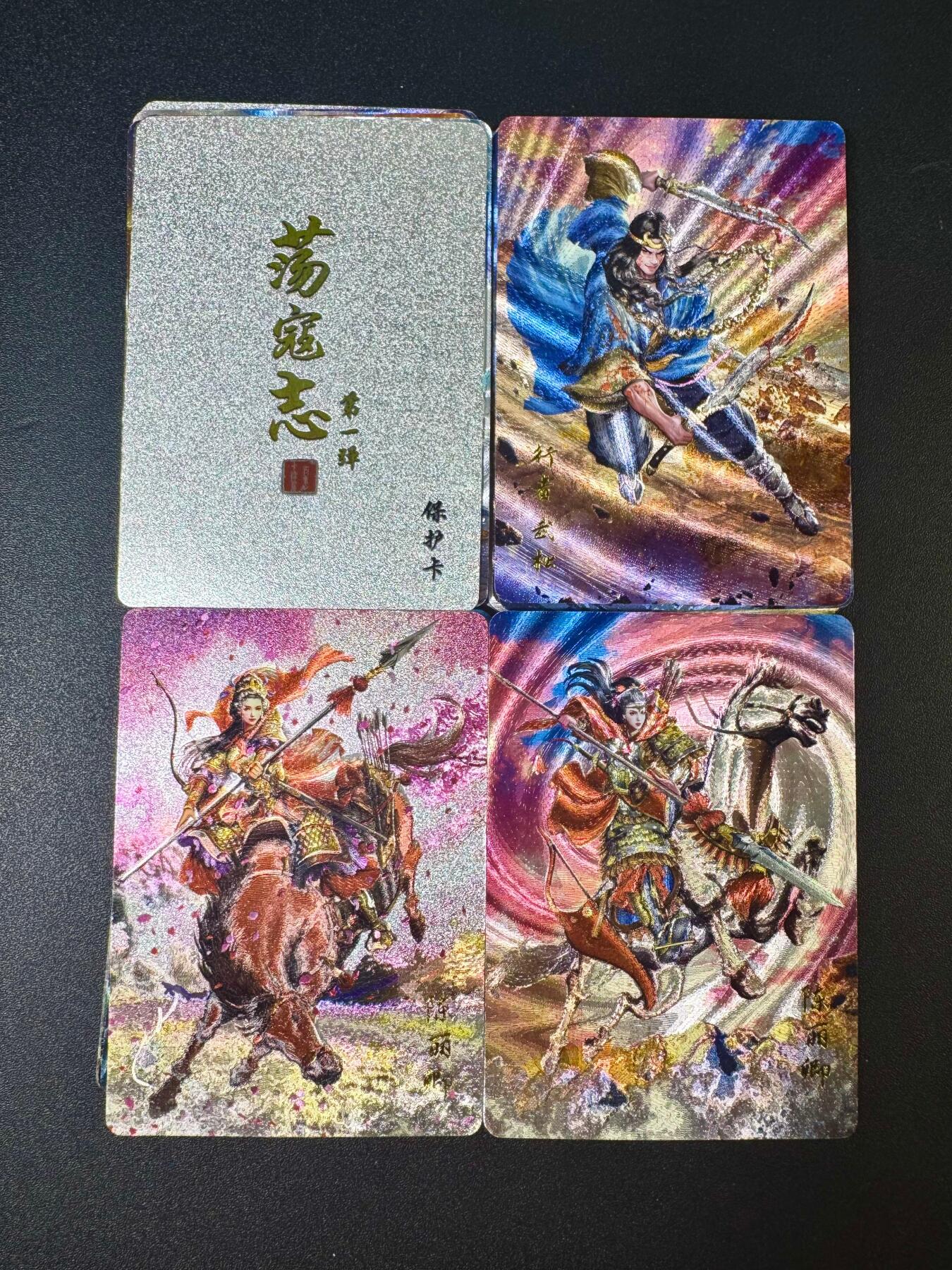 NO.10  每周好又多金牌大场，一站式配齐，方便凑单！（周6晚7点半截拍，卖家送拍0抽成！）