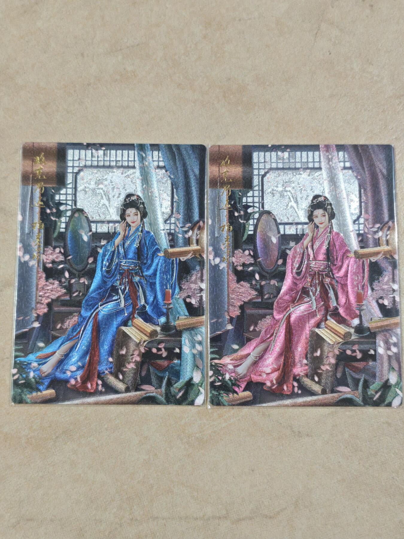 夜之极第三十一期 （9月20日周六晚9点截拍，欢迎竞拍）