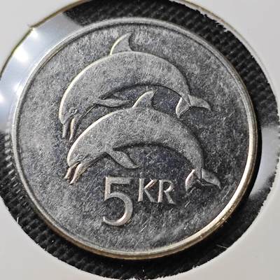 KK钱币收藏小铺 第342场 2月预留时间 周末发货 -  2005冰岛5克朗