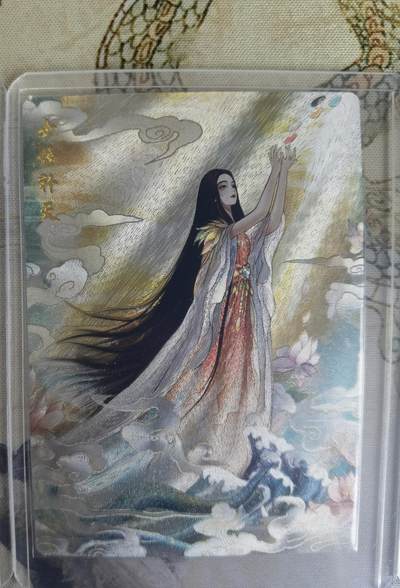 奇趣收藏卡牌拍卖第23场 山河潮玩协会  青朴 绘 嫦娥奔月+女娲补天+吴刚伐桂各1张 粗闪 全新覆膜卡夹卡膜保护