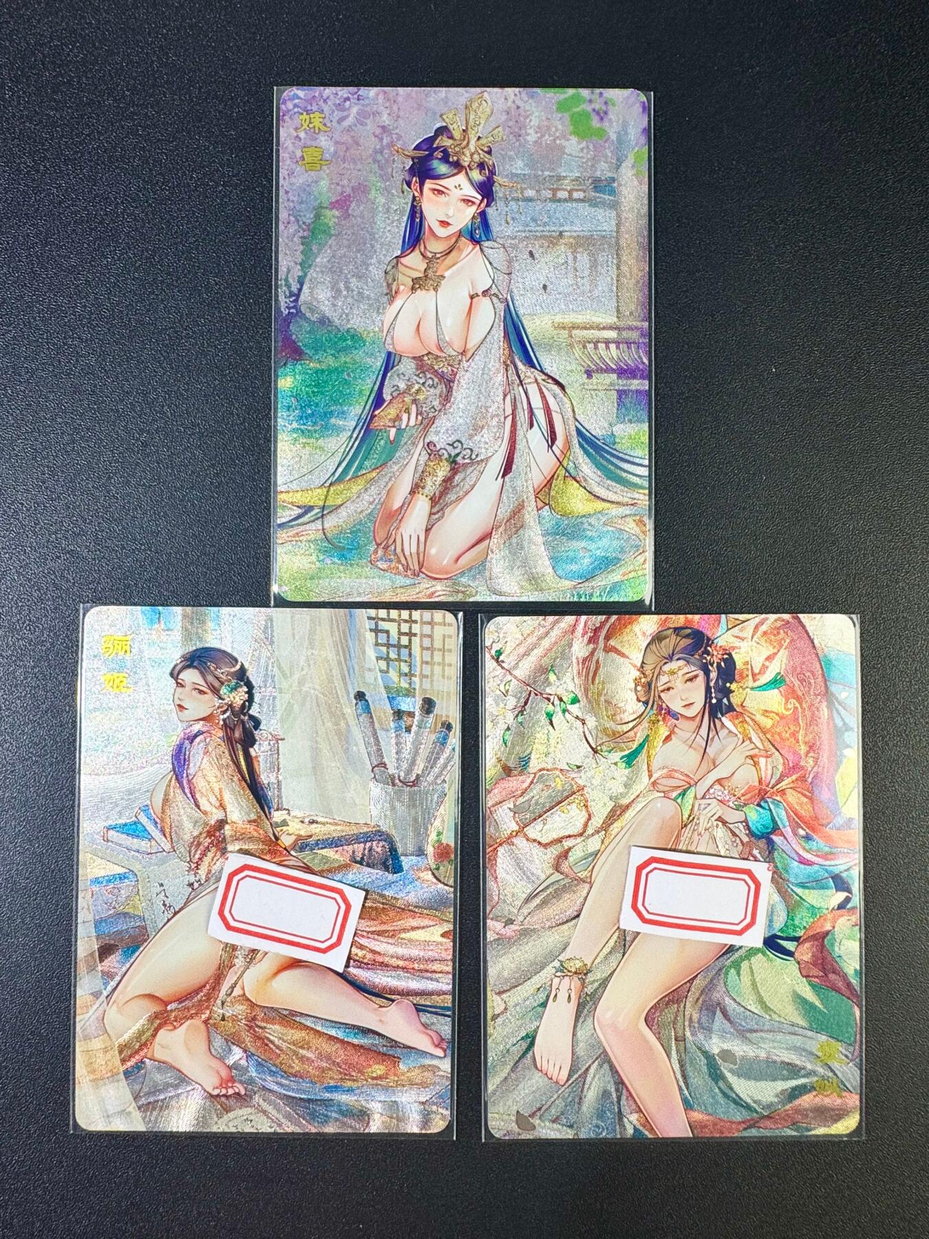 NO.10  每周好又多金牌大场，一站式配齐，方便凑单！（周6晚7点半截拍，卖家送拍0抽成！） 砖家卡牌 艳绝天下系列 妹喜 骊姬 褒姒 粗闪3张