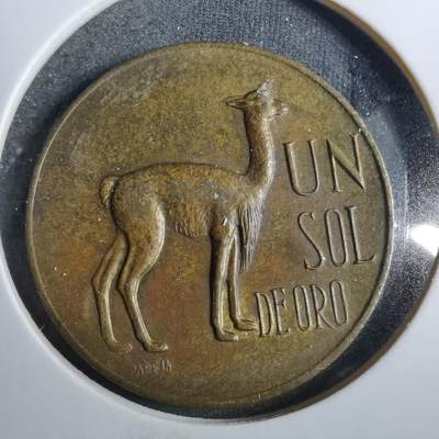 沼泽如烟--第846场 - 秘鲁1967年1索尔