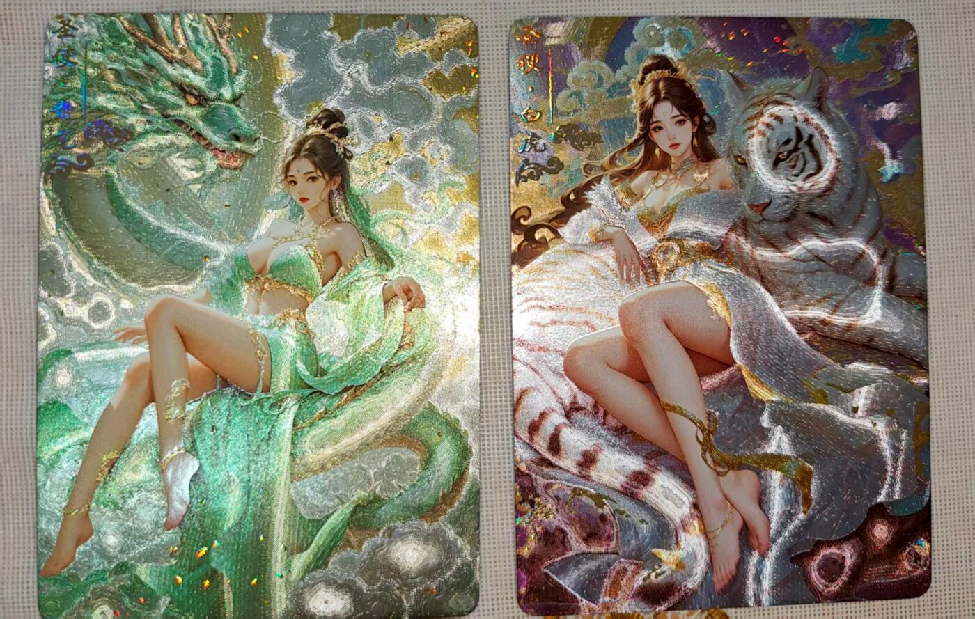 夜之极第三十一期 （9月20日周六晚9点截拍，欢迎竞拍）