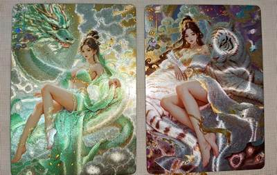 夜之极第三十一期 （9月20日周六晚9点截拍，欢迎竞拍） - 卡乐卡牌 圣使青龙 圣使白虎 2张 粗闪