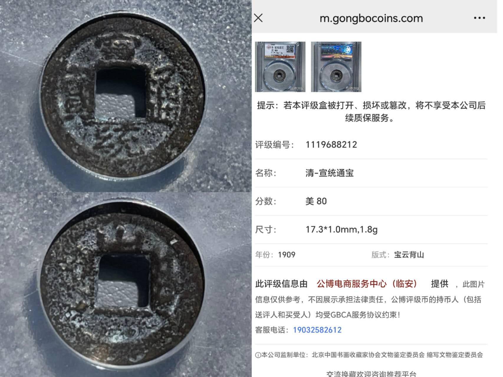 可寄存
