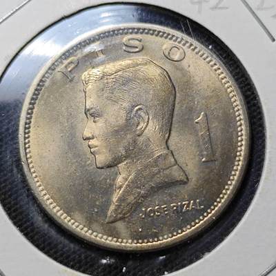 KK钱币收藏小铺 第342场 2月预留时间 周末发货 -  1974菲律宾1比索 好品