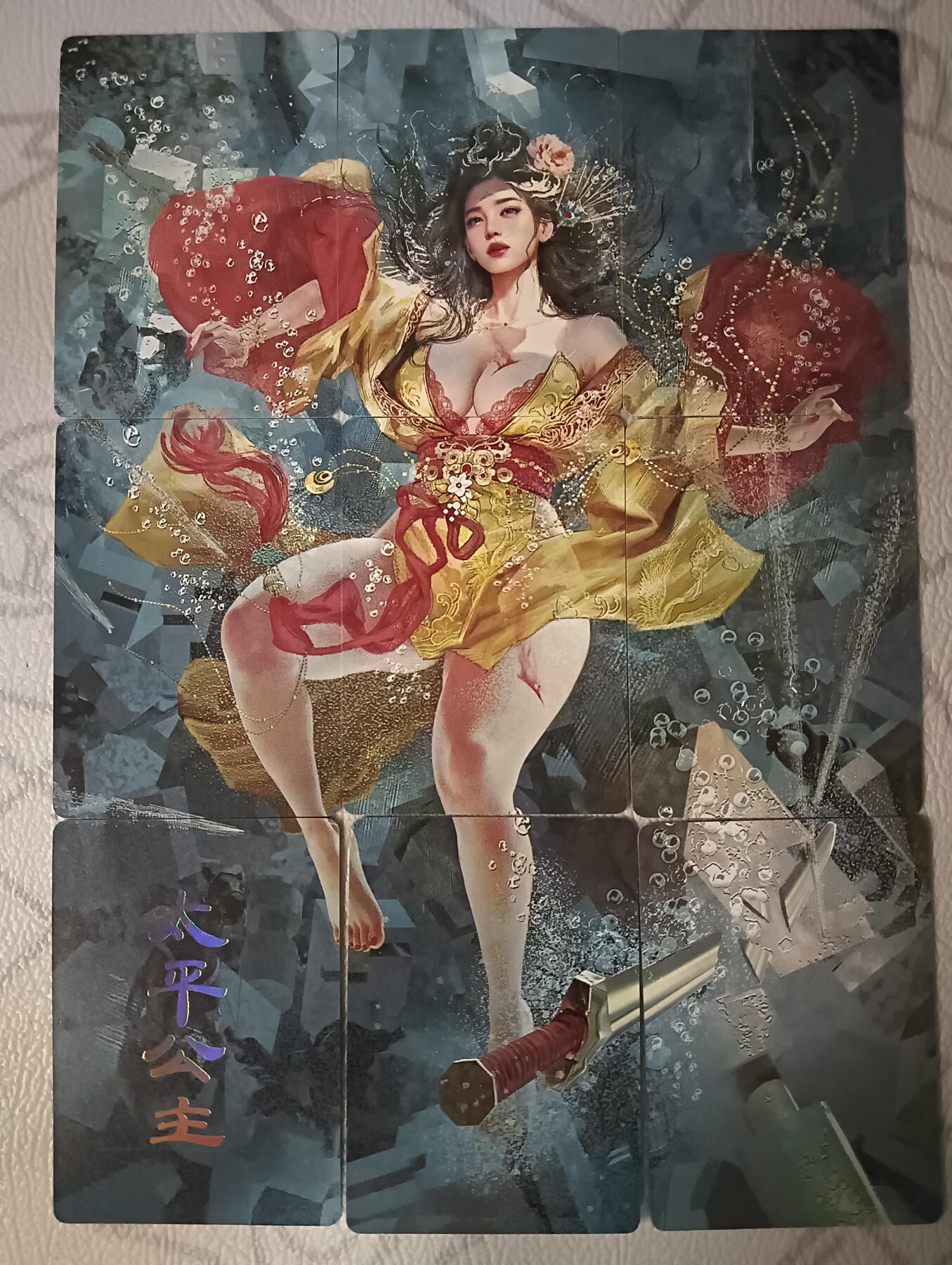 花开卡拍第39期（9月21号周日截拍，品控勿拍!!!拍品不寄存，运费5元，自制卡难免瑕疵，可能存在轻微撞角爆边等出厂瑕疵，品控介意勿拍！）