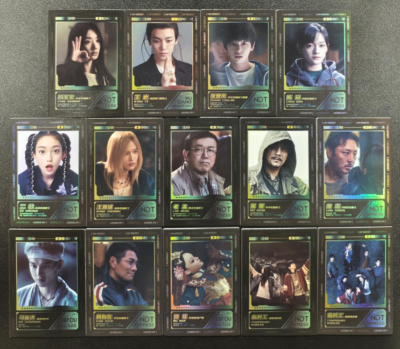 天玑星卡拍第124期《9.22周一截拍》持续收拍收评中 满赠卡需备注