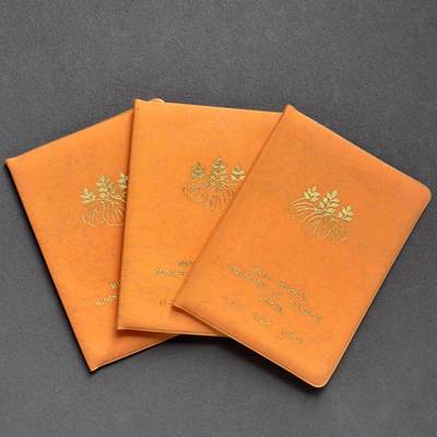＜小葵钱铺＞第61期·散币套币场·满200包邮，不寄存·30号发货 - 日本1977年官方皮册套币3本〈含蛇年小铜章〉