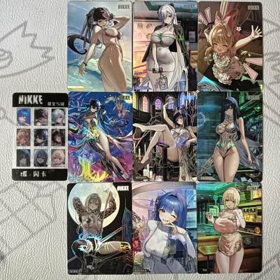 花开卡拍第39期（9月21号周日截拍，品控勿拍!!!拍品不寄存，运费5元，自制卡难免瑕疵，可能存在轻微撞角爆边等出厂瑕疵，品控介意勿拍！） - 姬闪卡 胜利女神nikke彼女与剑套卡  9+1卡头 卡背为战斗视角图