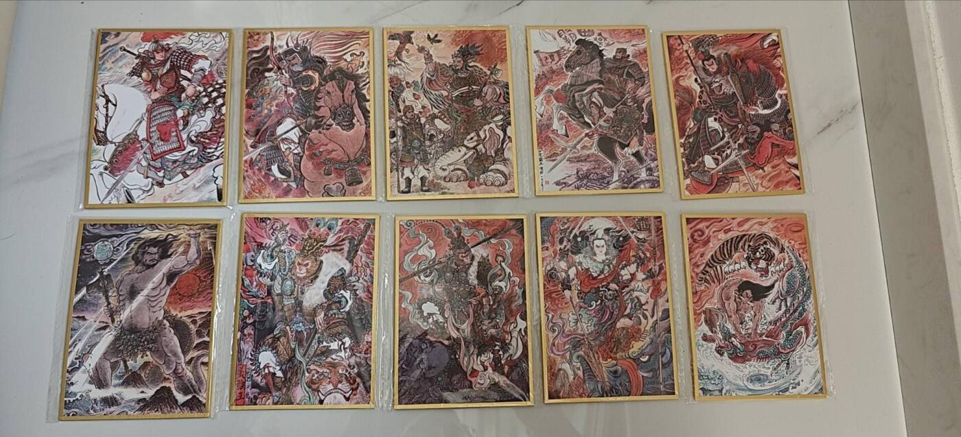 不二猿色纸 一组十张 打包出，品相如图售出不退不换 