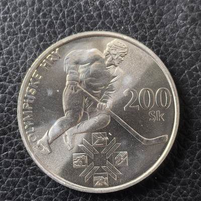 道一币馆币章第一百四十七场 - 斯洛伐克1993年奥林匹克委员会成立百年200克朗纪念银币 20g 48000 750S