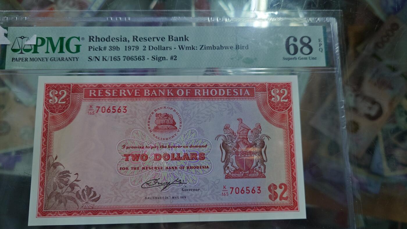 世界钱币～微拍第204期暨2025年第43期  库存低价起拍（绝大多数不设保留价）
