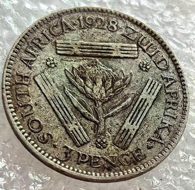 外国优质老铜币纪念币银币，周六九点倒数截拍，可寄存半年满百包邮，周日发货,，喜欢朋友微信扫描二维码可直接参拍 - 南非1928年3便士银币