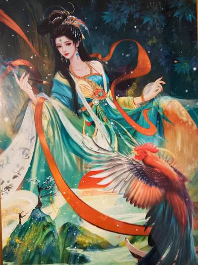 夜之极第三十一期 （9月20日周六晚9点截拍，欢迎竞拍） - 【亲签】山河潮玩 华夏惊鸿录 青朴 鸡，狗，猪，十二生肖 A4色纸