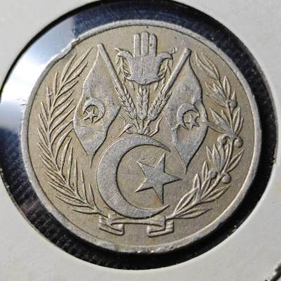 KK钱币收藏小铺 第342场 2月预留时间 周末发货 - 1964阿尔及利亚1第纳尔 