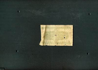 沧河堂045 日本政府纸币 五十钱  富士山