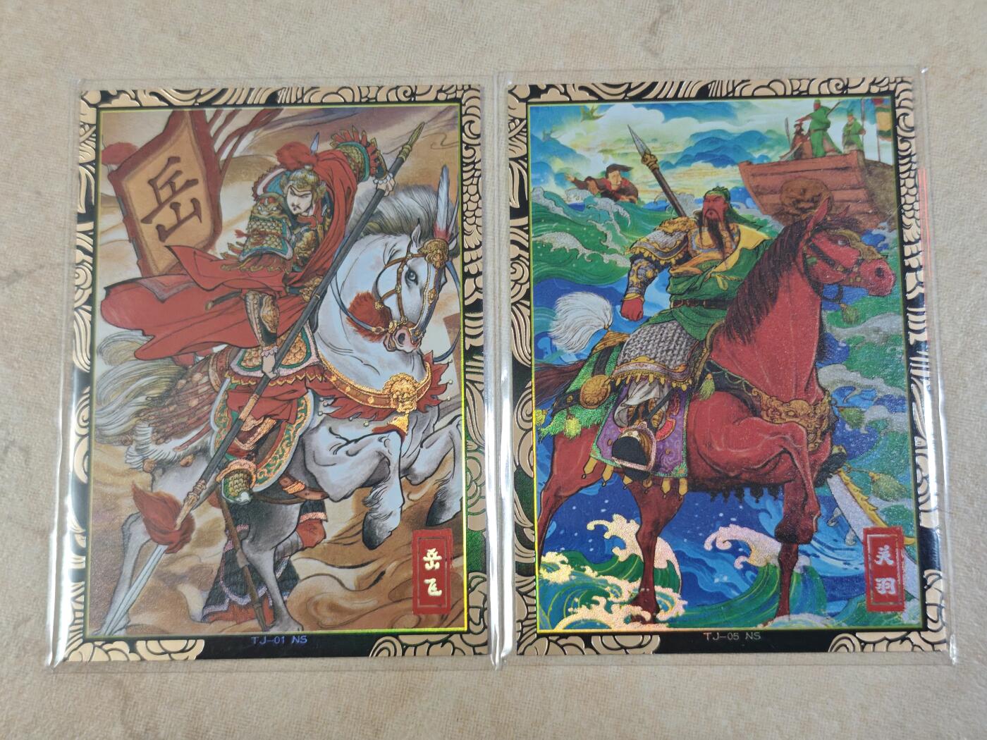夜之极第三十一期 （9月20日周六晚9点截拍，欢迎竞拍）