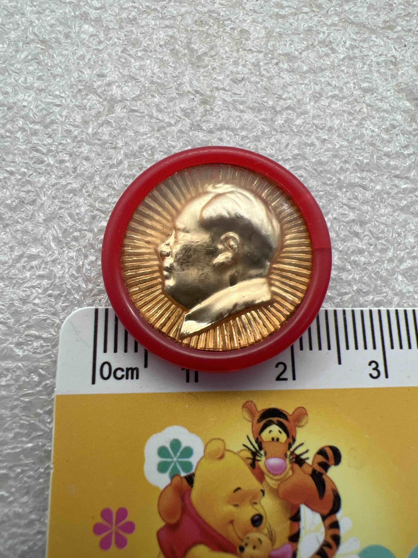 真品毛主席像章、纪念章 真品毛主席像章、纪念章