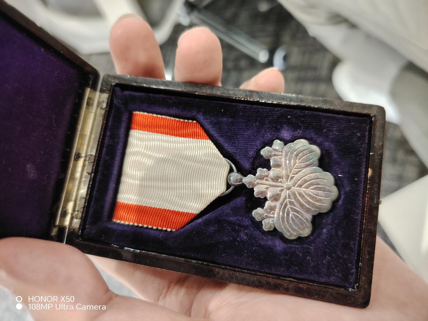 城南花开🌷80场 八等银叶子带盒
