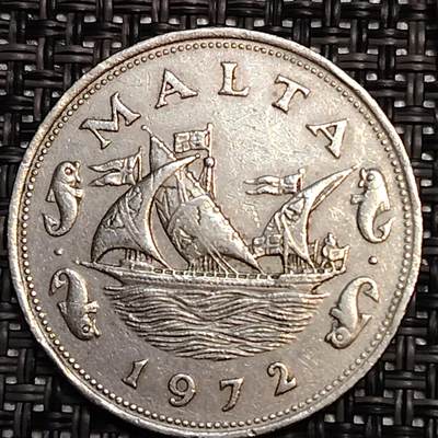 布加迪🐬～世界钱币(上海)🌾第 244 期 /  各国套币和散币 - 马耳他🇲🇹 1972年 10分 28.5mm