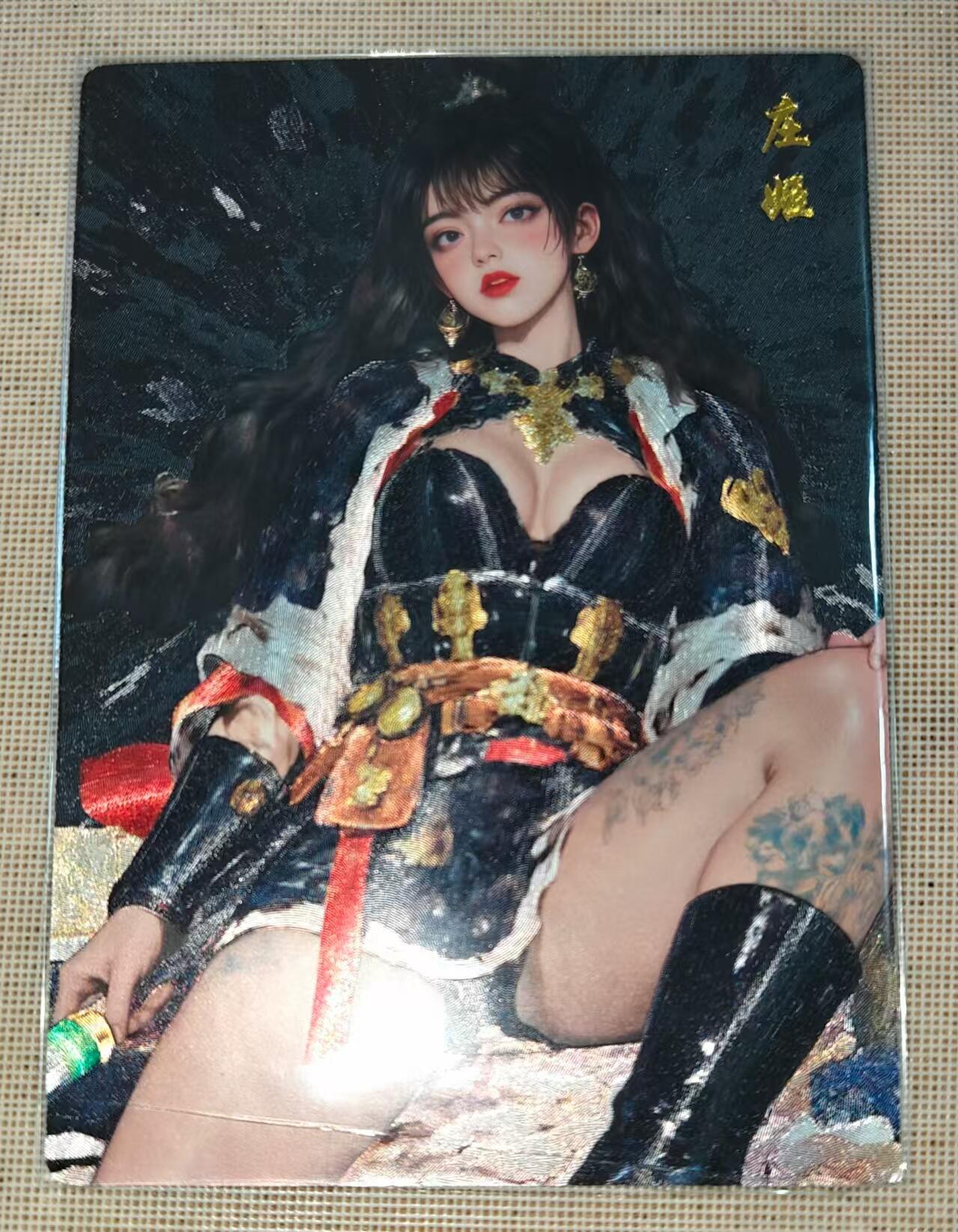 夜之极第三十一期 （9月20日周六晚9点截拍，欢迎竞拍）