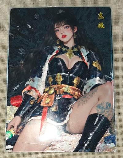 夜之极第三十一期 （9月20日周六晚9点截拍，欢迎竞拍） - 奇点卡牌 庄姬 粗闪